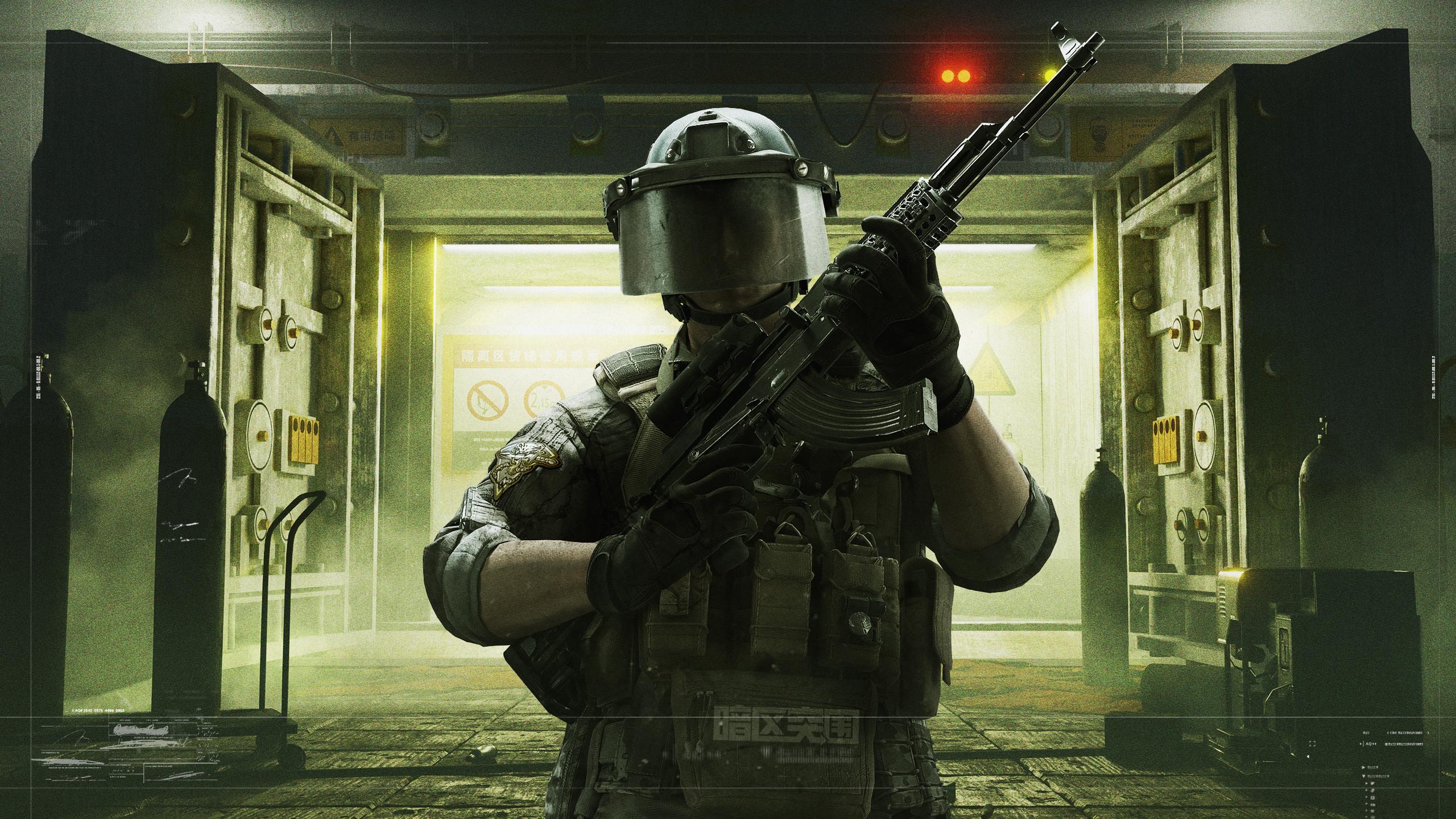 三角洲行动端游透视勇者之海免广告版